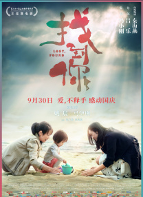 欧美日韩亚洲综合